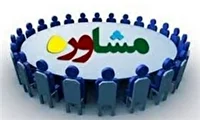 ارائه ۱۲ هزار خدمت مشاوره‌ای ارتقای سلامت در کمیته امداد خراسان جنوبی