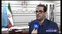 توقیف اموال ۵۳ نفر از خائنان به وطن در همدان